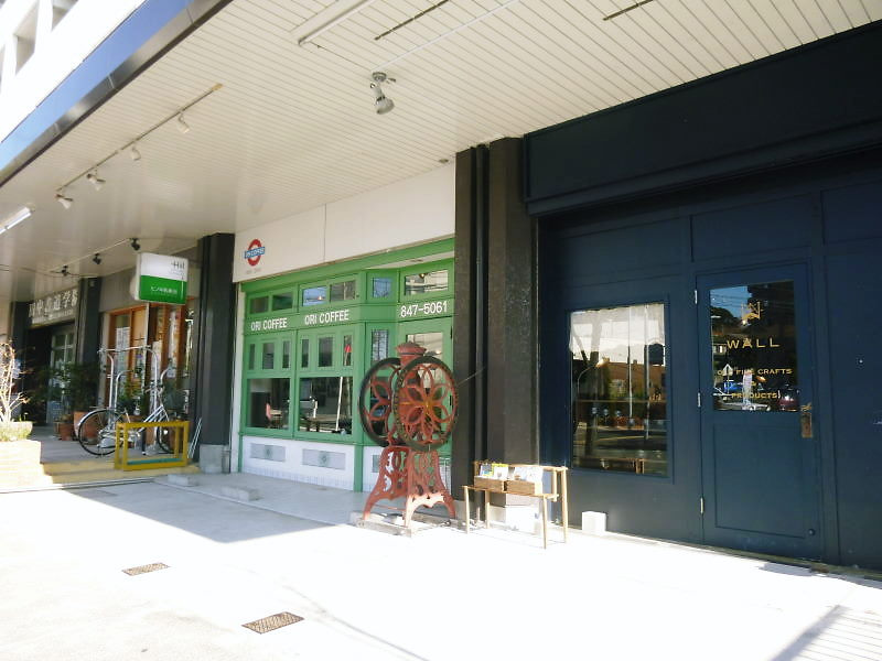 横地ビルの外観