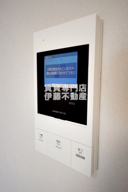 MAXIV上名古屋のセキュリティ