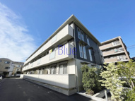 East GARDEN 綱島の画像