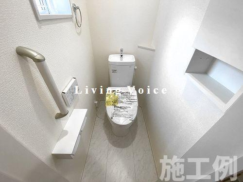 【トイレ】 | 【仲介手数料０円】小田原市小八幡3丁目　新築一戸建て | 小田原市小八幡3丁目　新築一戸建て