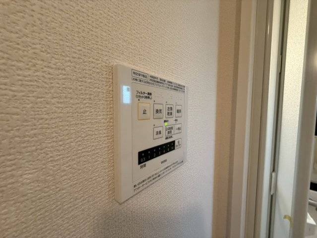 コーポ大安寺Ⅲの設備