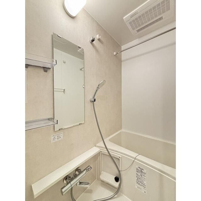 【浴室】 | ガーデンレジデンス恵比寿