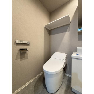 【トイレ】 | ガーデンレジデンス恵比寿