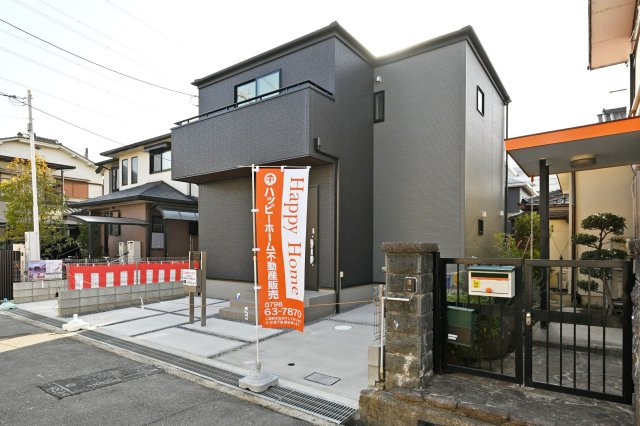 リーブルガーデン西野6丁目新築一戸建て│3LDK＋駐車1台可