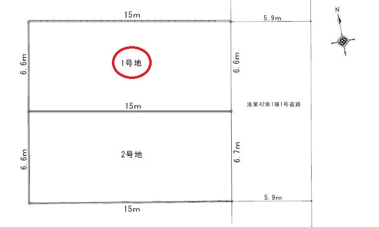 広島市佐伯区五日市町大字美鈴園　土地(2区画)