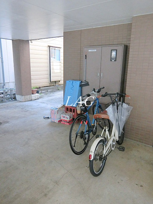 【その他】 | エメロード