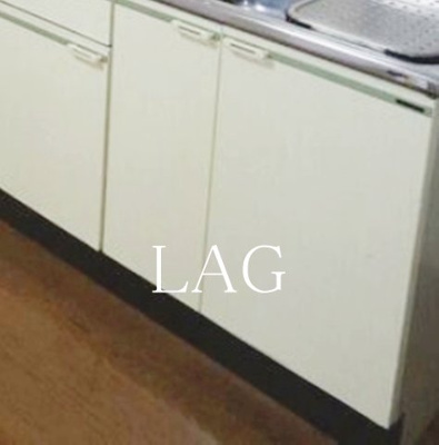 【収納】 | エメロード | キッチン収納です。