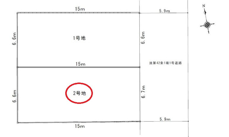 広島市佐伯区五日市町大字美鈴園　土地(2区画)