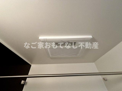 【浴室】 | LECOCON岩倉Ⅴ