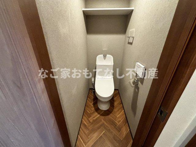 【トイレ】 | LECOCON岩倉Ⅴ