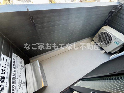 【バルコニー】 | LECOCON岩倉Ⅴ