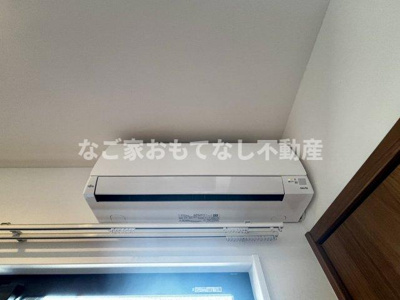 【設備】 | LECOCON岩倉Ⅴ