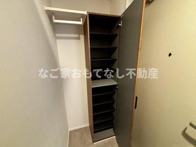 【その他】 | LECOCON岩倉Ⅴ