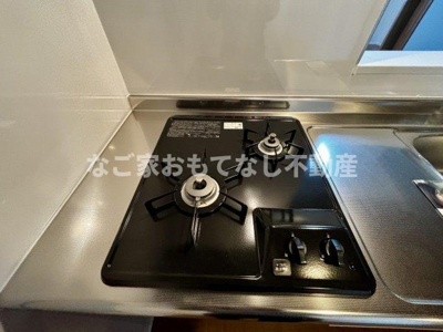 【その他】 | LECOCON岩倉Ⅴ