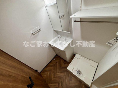 【その他】 | LECOCON岩倉Ⅴ