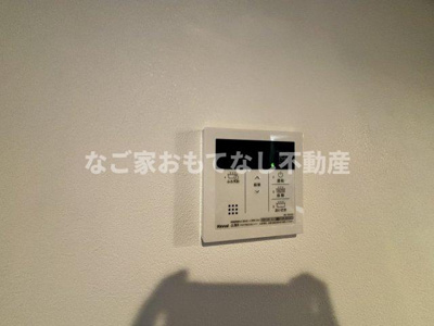 【その他】 | LECOCON岩倉Ⅴ