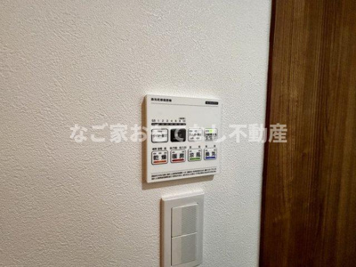 【その他】 | LECOCON岩倉Ⅴ