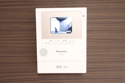 【セキュリティ】 | エスト筒井