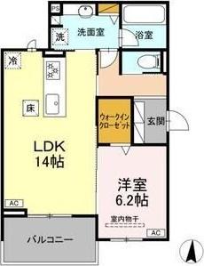 セレスティア本荘中ノ町　B