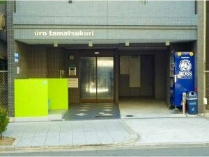 U-ro玉造のその他共用部分