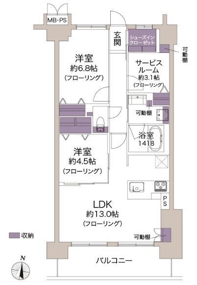 ライオンズマンション北梅田