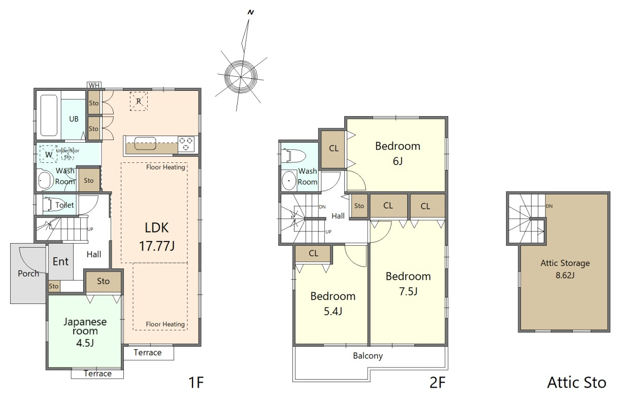 あきる野市油平　太陽光・オール電化付 中古戸建