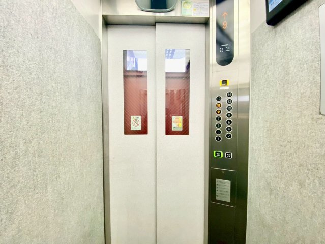 サンライズマンション大和のその他共用部分