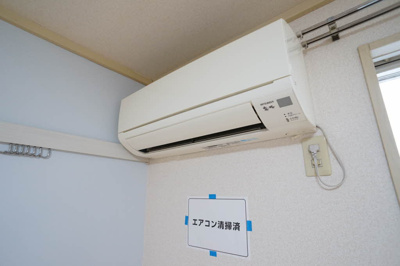 【設備】 | パークハイム Ｍ | パークハイム Ｍ 203号-9