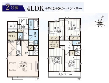 東村山市恩多町1丁目・全8棟　新築一戸建　2号棟