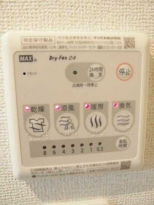 【設備】 | メトロポリタンコート日本橋