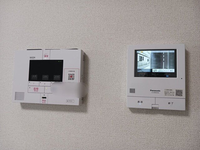 【設備】 | アルテミス