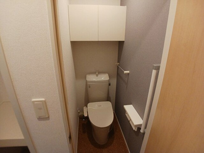 【トイレ】 | シオンジェルメ