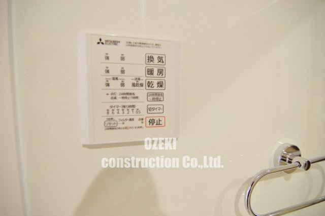 Dアヴァンス東柳田町の設備