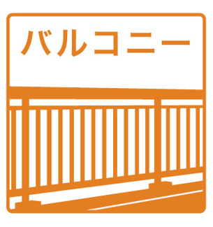 【その他】 | MJsquare KOTONI