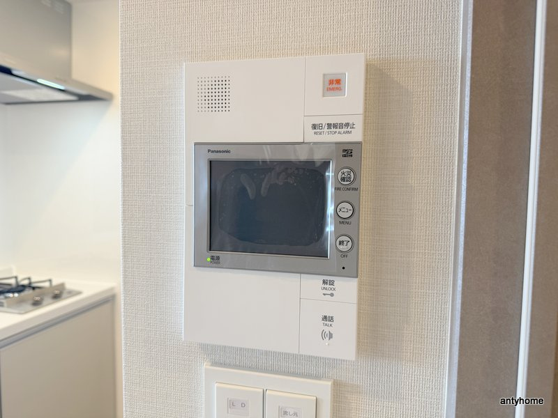 レジュールアッシュOSAKAGATEWAY　仲介手数料無料のセキュリティ