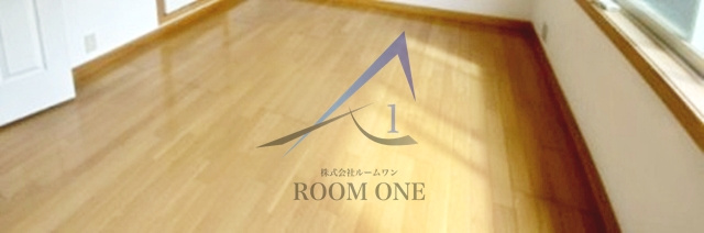 三高・セリシールの居間・リビング|洋室のお部屋です。