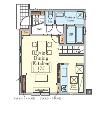 【仲介手数料無料】の間取り