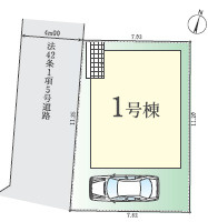 【仲介手数料無料】の区画図