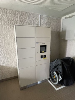 【その他共用部分】 | 宅配ボックスがあるので、不在時の荷物の受け取りも安心です