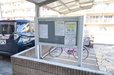 【その他共用部分】 | MTアーバンコート | 掲示板