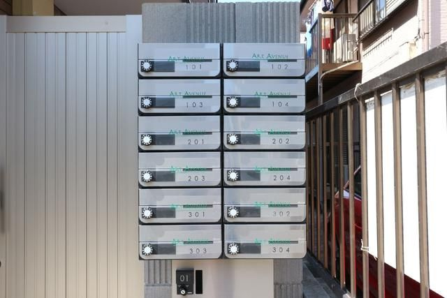 フィルクローバ川口のその他共用部分