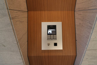 【セキュリティ】