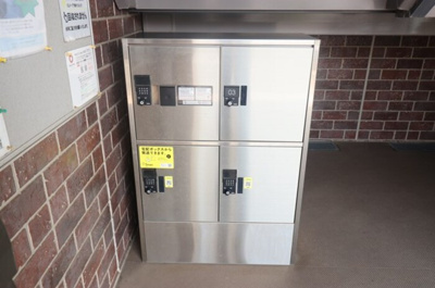 【その他共用部分】 | アビテ弁天 | 宅配ボックス