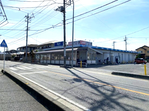 鴻巣天神１丁目～建築条件なし売地～の周辺|Big-A鴻巣天神店　約358ｍ（徒歩約５分）