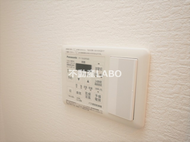 ラヴィベール上町台のその他