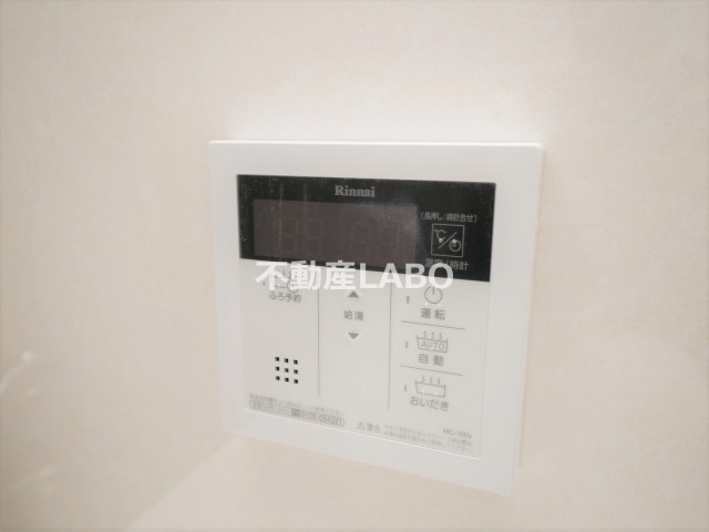 ラヴィベール上町台のその他