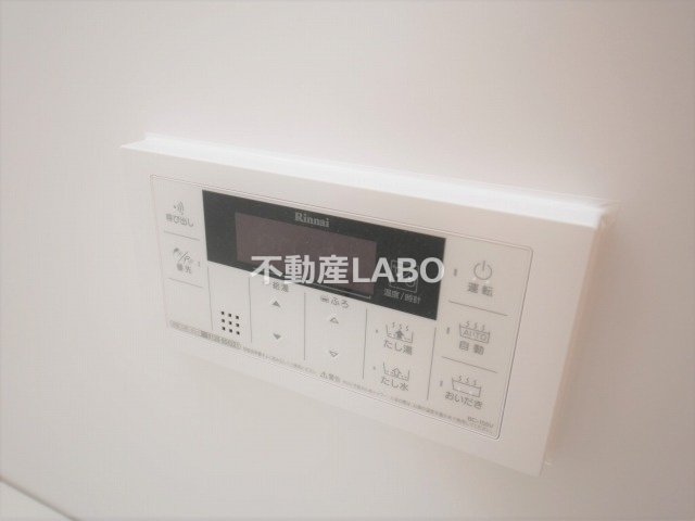 ラヴィベール上町台のその他