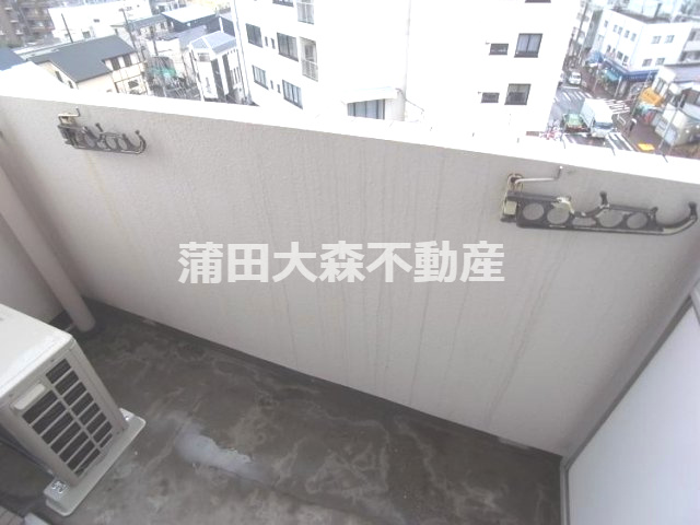 スカイコート大森山王のバルコニー|物干し金具付きのバルコニー