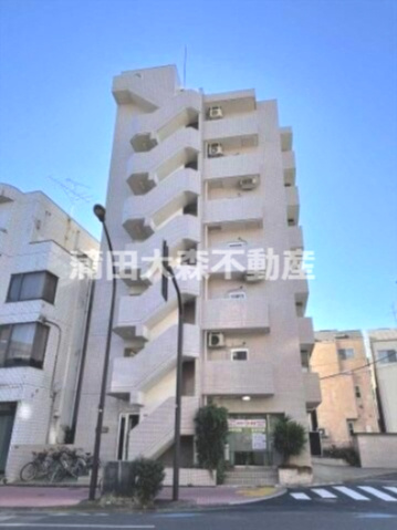 スカイコート大森山王の外観