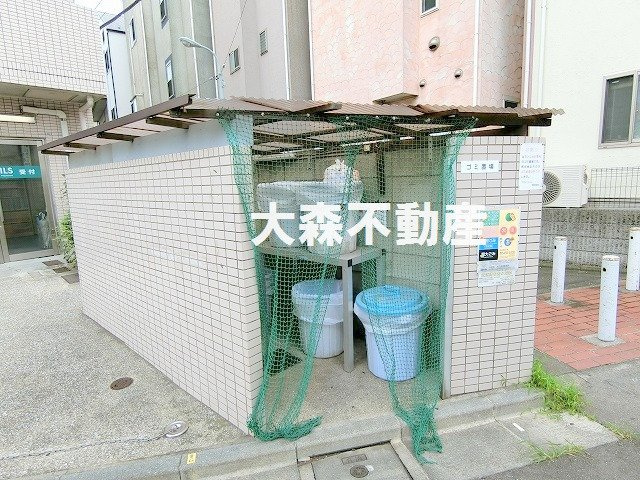 スカイコート大森山王のその他共用部分|敷地内ゴミ捨て場
